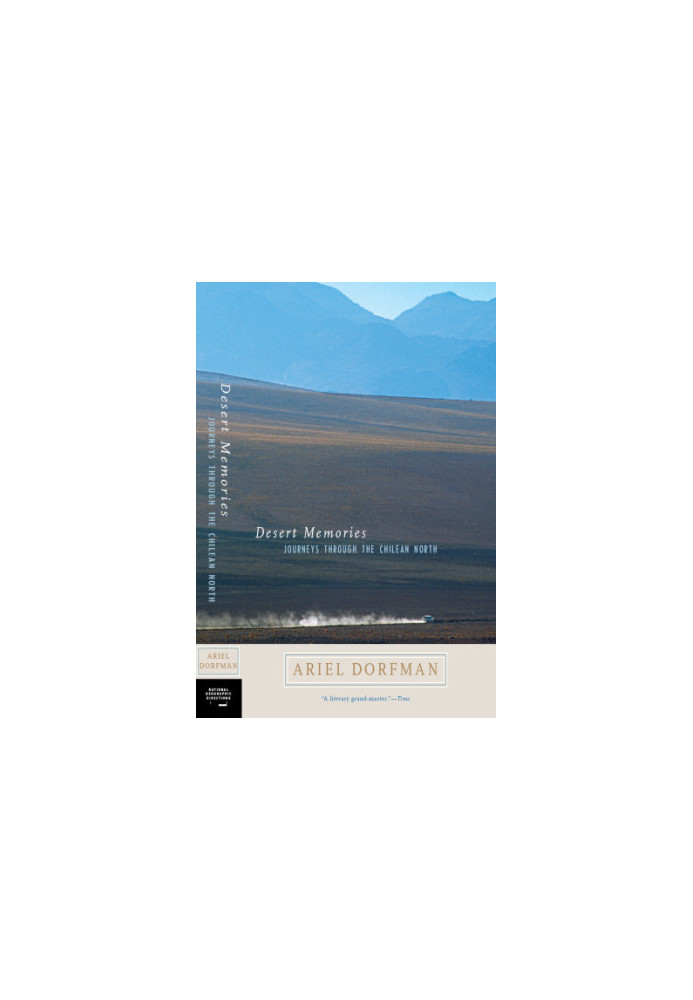 Desert Memories