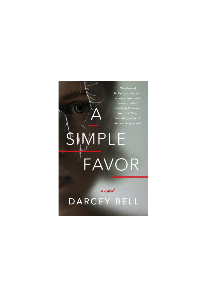 A Simple Favor