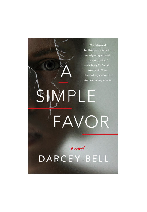 A Simple Favor
