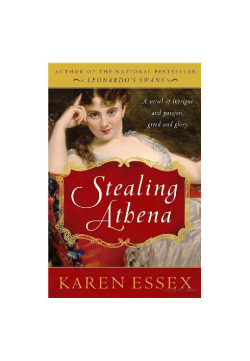 Stealing Athena: A Novel
