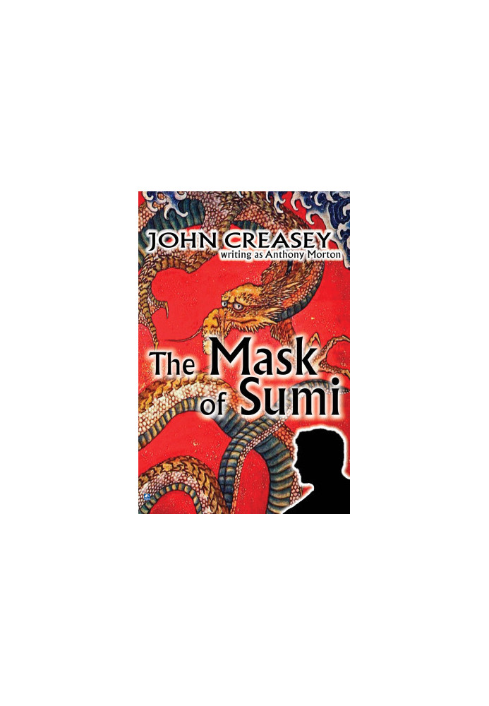 [Baron 36] • The Mask of Sumi
