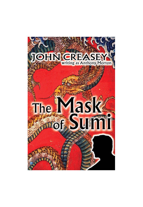 [Baron 36] • The Mask of Sumi