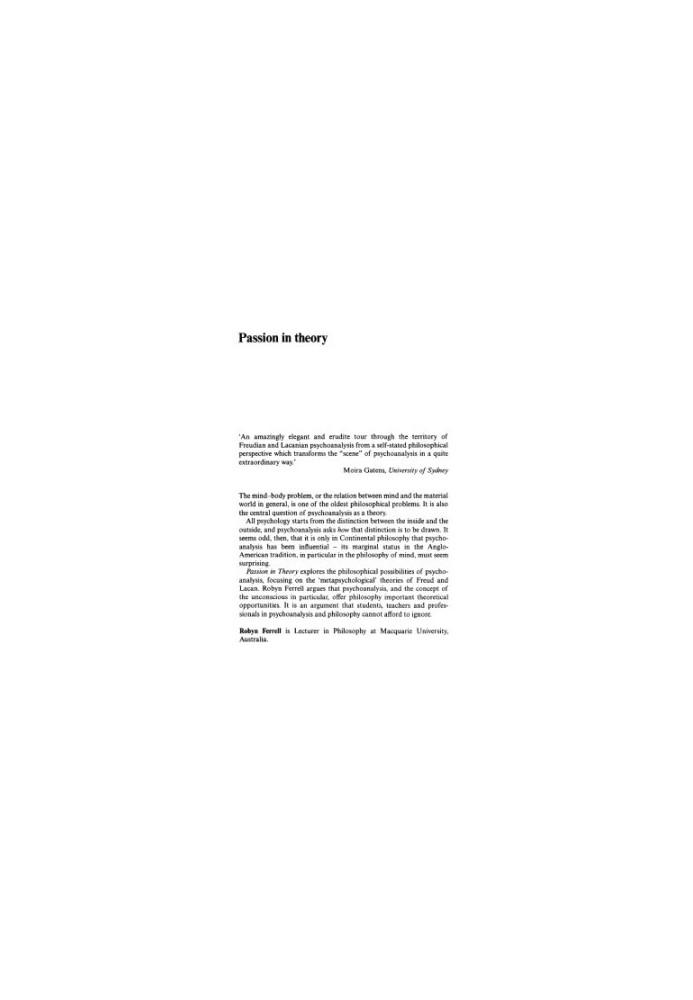 Passion in theory : conceptions of Freud and Lacan