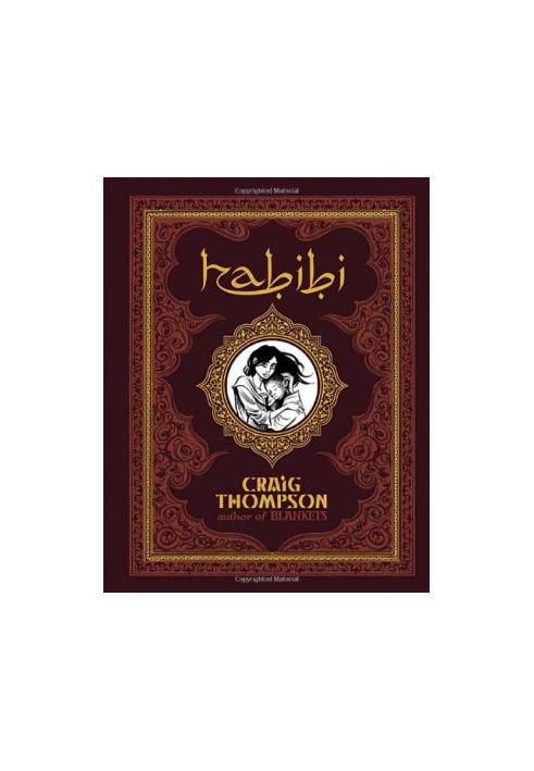 Habibi