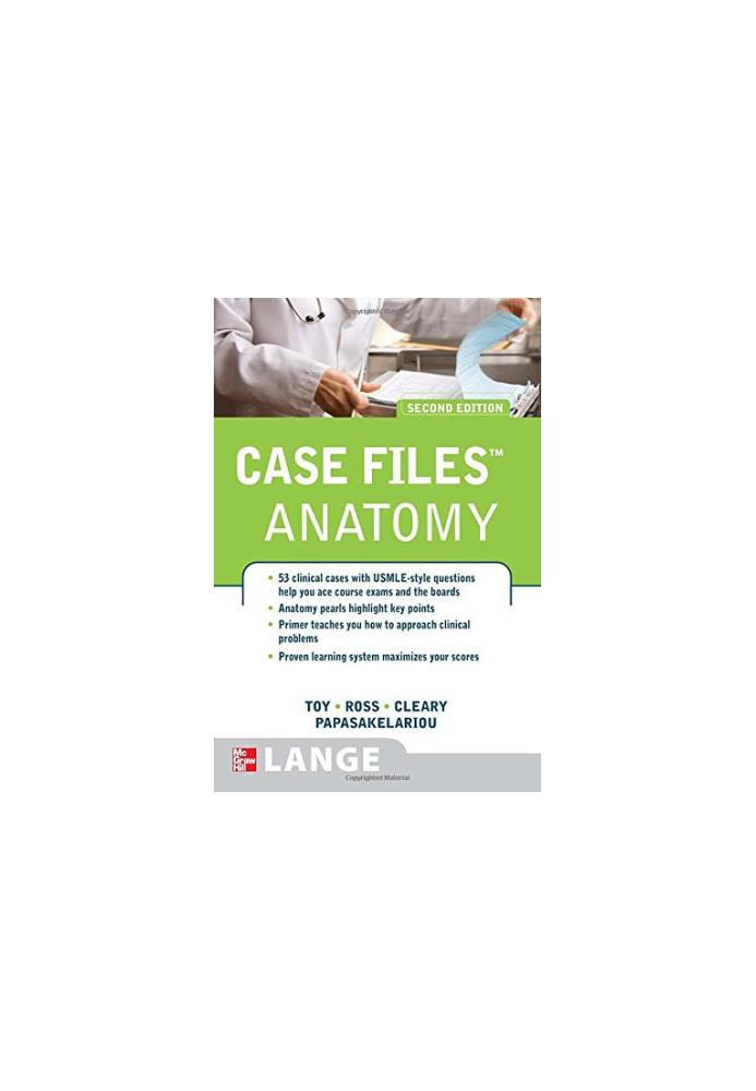 Case files. Anatomy