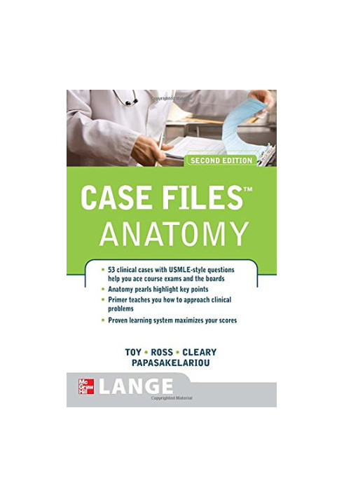 Case files. Anatomy