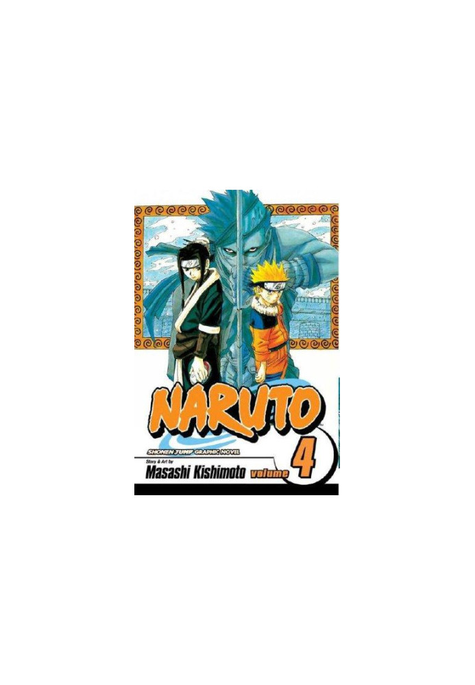 Naruto, Vol. 4: The New Opponents