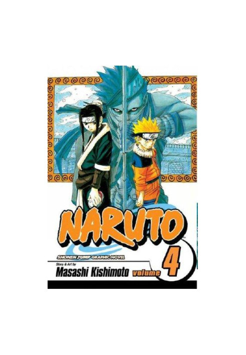 Naruto, Vol. 4: The New Opponents