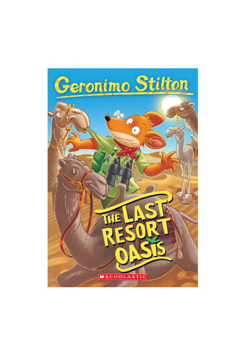 The Last Resort Oasis