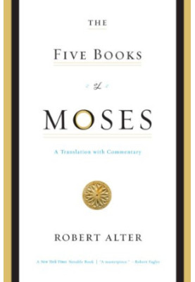 The five books of Moses : a translation with commentary
