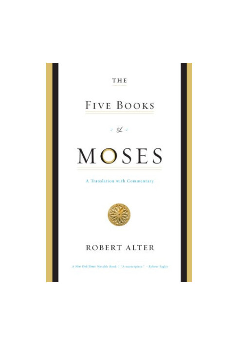 The five books of Moses : a translation with commentary
