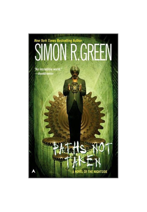 Paths not taken