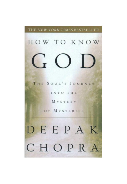 How to Know God