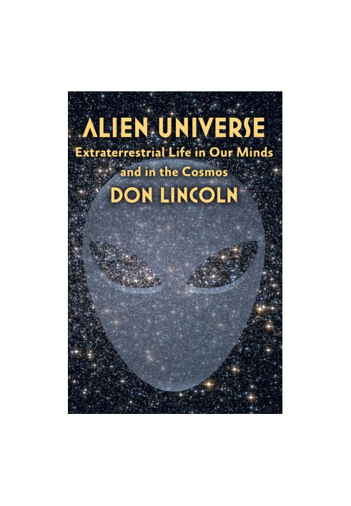 Alien Universe