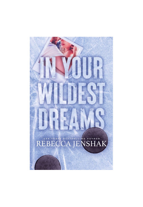 In Your Wildest Dreams