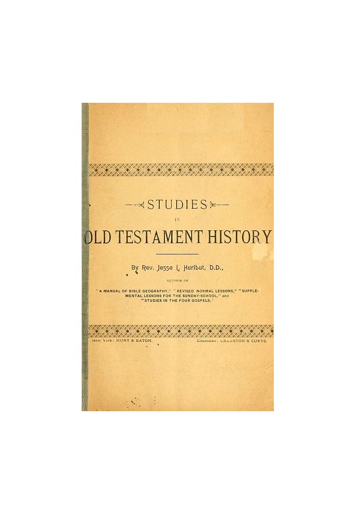 Studies in Old Testament History