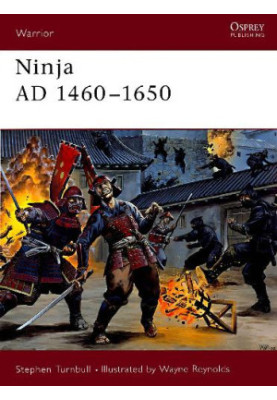 Ninja 1460-1650