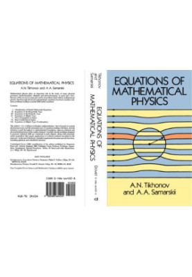 Equations of Mathematical Physics