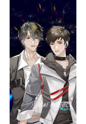 Professional Body Double 1 - 125