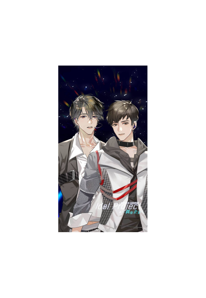 Professional Body Double 1 - 125