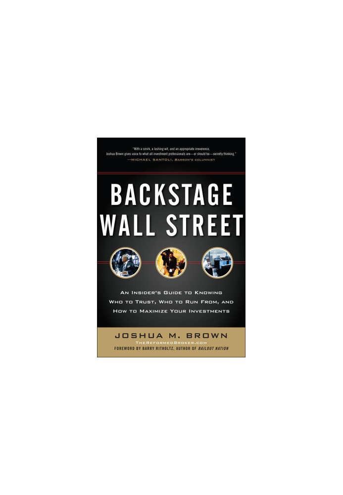 Backstage Wall Street