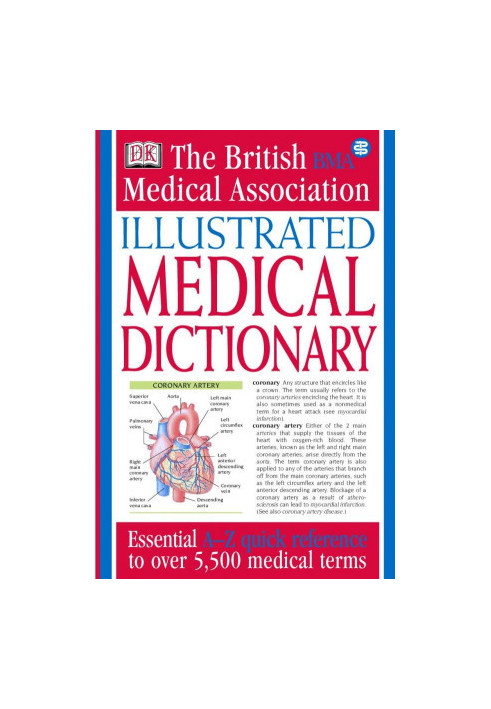 BMA Illustrated Medical Dictionary