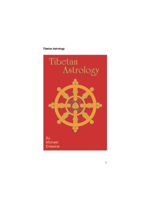 Tibetan astrology