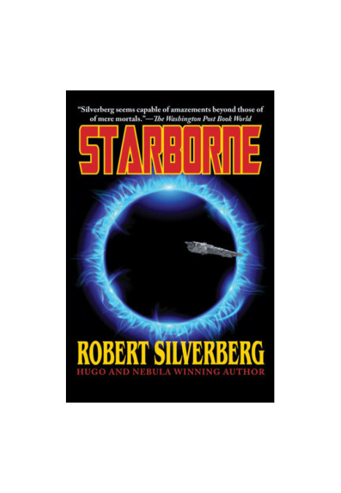Starborne