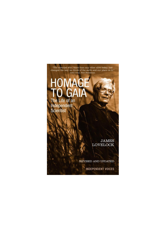 Homage to Gaia