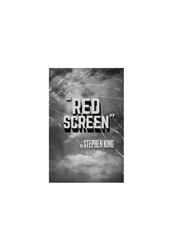 Red Screen