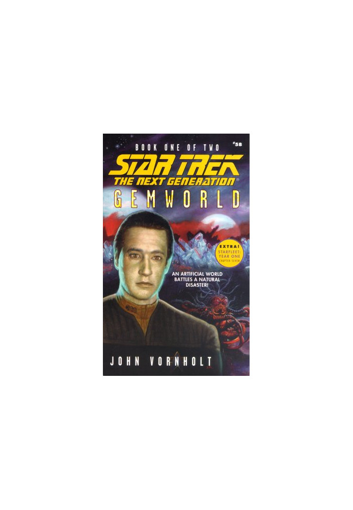 Gemworld (Book One of Two)
