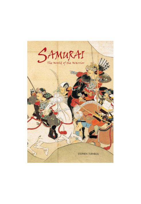 Samurai