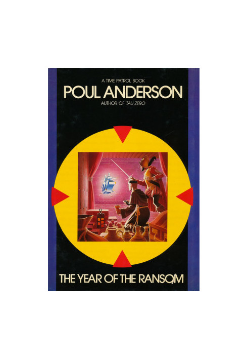 The Year of the Ransom
