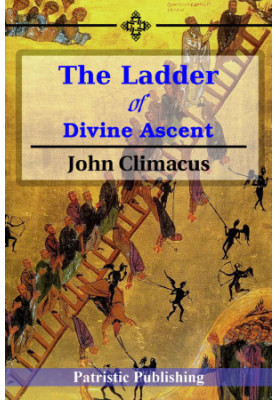 The Ladder of Divine Ascent
