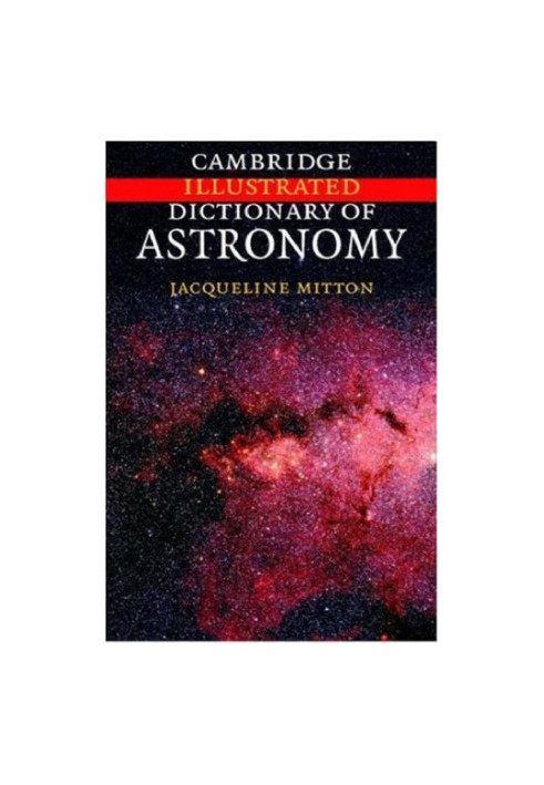 Illustrated Dictionary of Astronomy