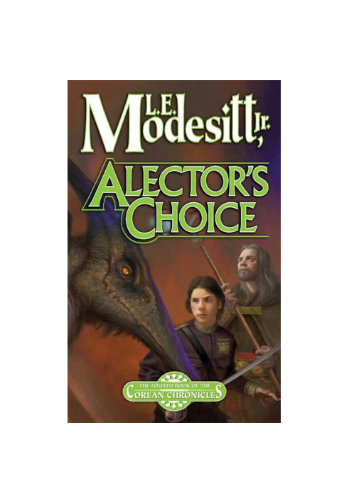 Alector's Choice