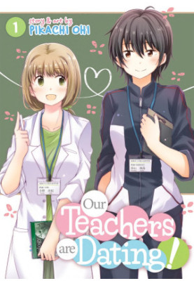 Our Teachers Are Dating！ VOLUME.１ [LGBTQ+]