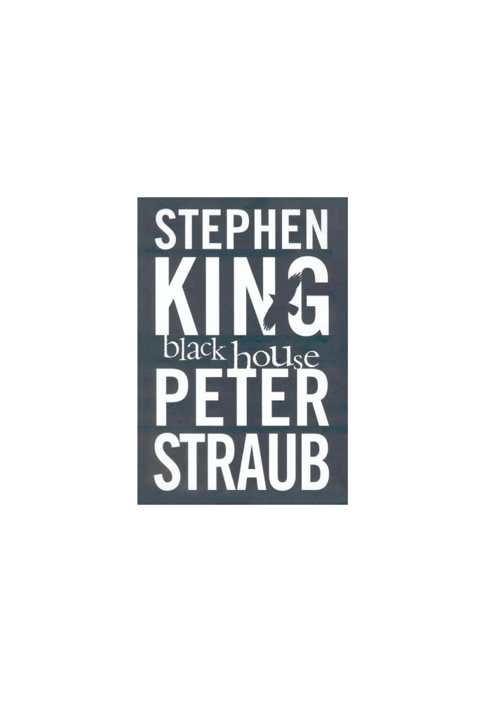 Black House
