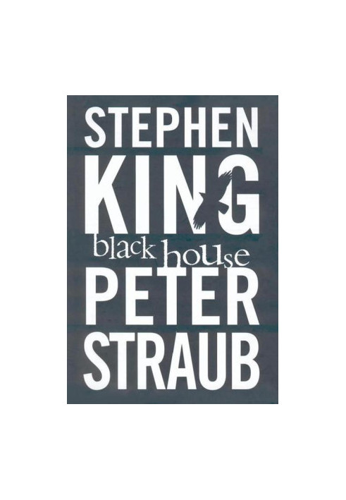 Black House