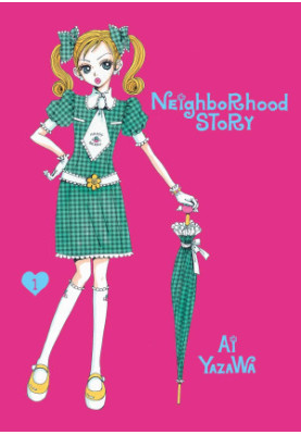 Neighborhood Story VOLUME 1