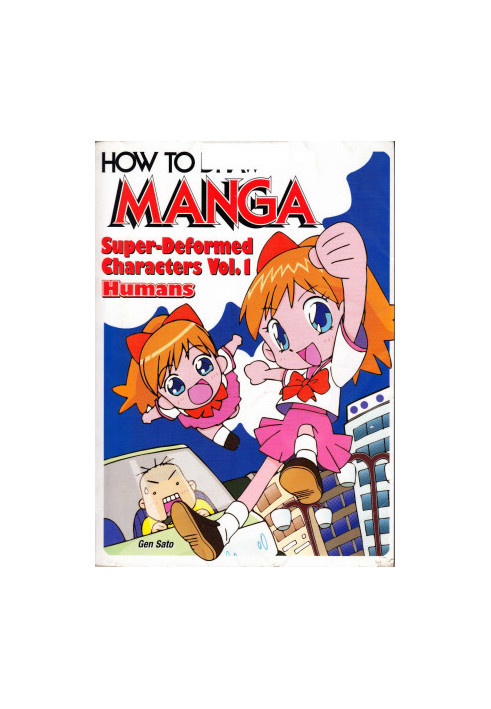 How to Draw Manga - Vol. 18 - Super-Deformed Characters Vol. 1 - Humans