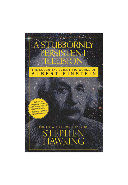 A Stubbornly Persistent Illusion