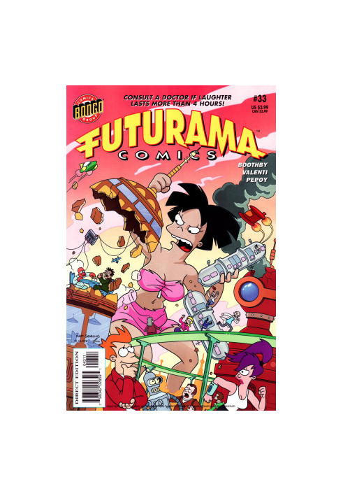 Futurama Comics 33: Attack of the 50-Foot Amy