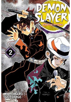 Demon Slayer: Kimetsu no Yaiba, Vol. 2