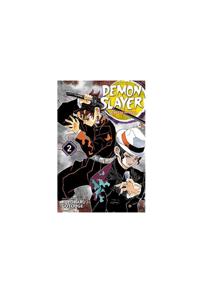 Demon Slayer: Kimetsu no Yaiba, Vol. 2