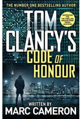 Code of Honor