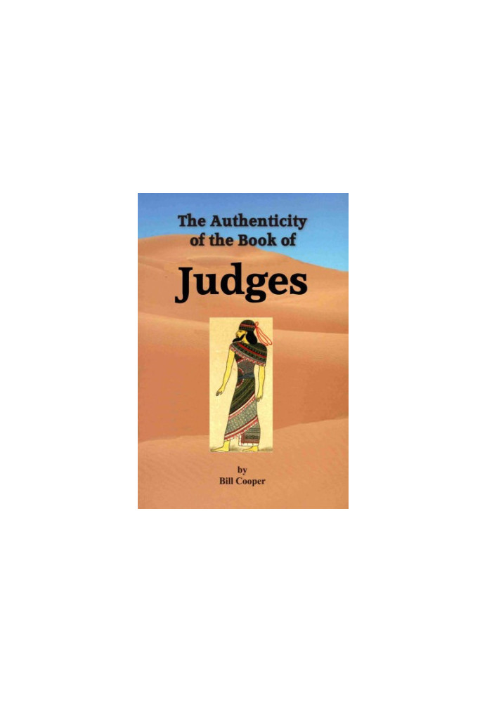 The Authenticity of the Book of Judges