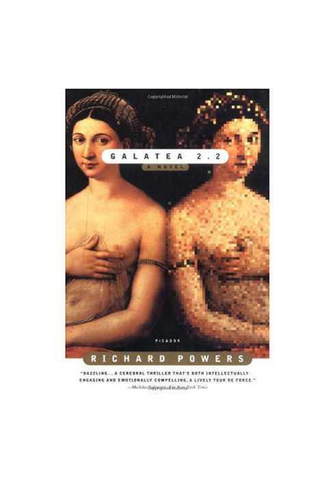 Galatea 2.2
