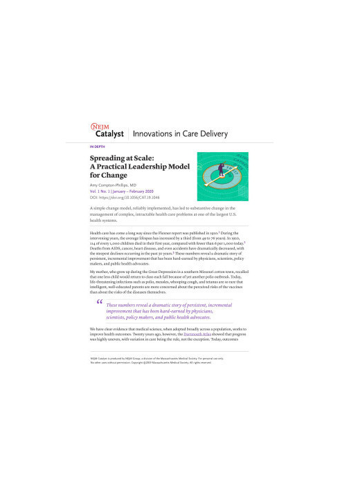 NEJM Catalyst - Spreading at Scale: A Practical Leadership Model for Change