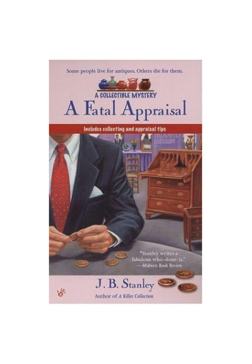 A Fatal Appraisal